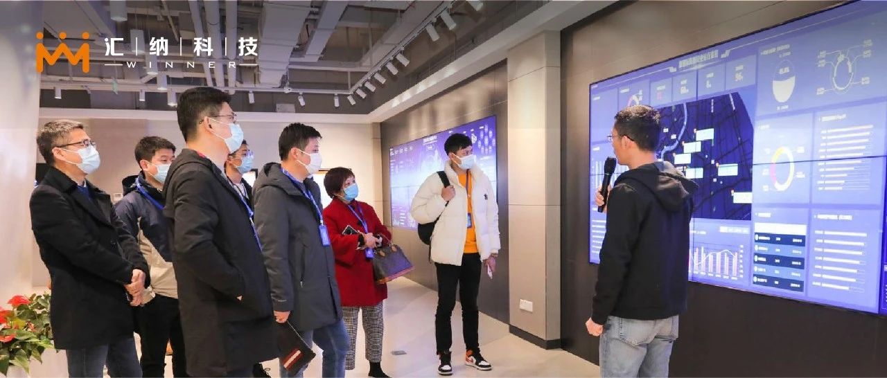 走进伟德体育科技，讲好浦东开发盛开30周年新故事