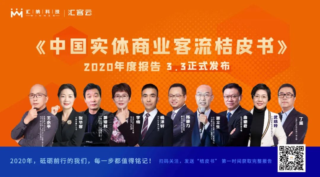 伟德体育 - 综合体育赛事平台|奥体中心合作同伴