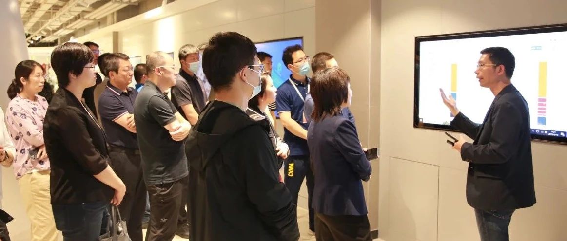 北京市委党校中青班到伟德体育科技参观调研