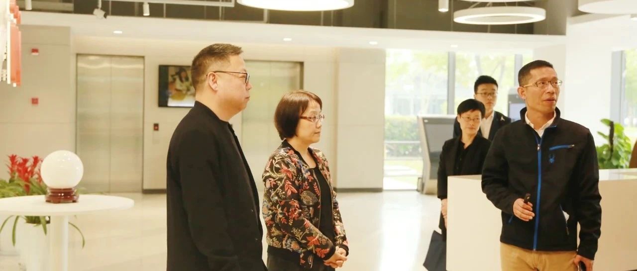 上海市当局副秘书长尚玉英莅临伟德体育科技调查调研