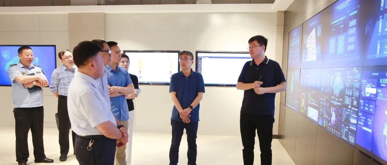 国度市场监督治理总局竞争政策协调司副司长艾则孜·艾力一行莅临伟德体育科技调研领导